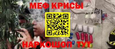 ГАЛЛЮЦИНОГЕННЫЕ ГРИБЫ Кандалакша