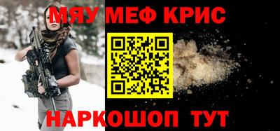 ГАЛЛЮЦИНОГЕННЫЕ ГРИБЫ Кандалакша