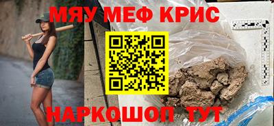 ГАЛЛЮЦИНОГЕННЫЕ ГРИБЫ Кандалакша