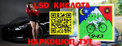mix Канаш