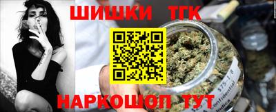 mix Канаш