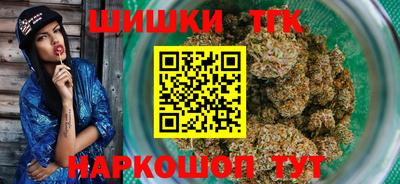 ГАЛЛЮЦИНОГЕННЫЕ ГРИБЫ Кандалакша