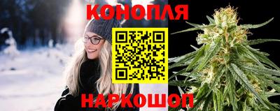 mix Канаш