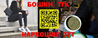 ГАЛЛЮЦИНОГЕННЫЕ ГРИБЫ Кандалакша