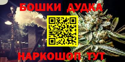 кокс Камышлов