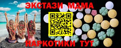 кокс Камышлов