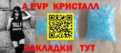 ГАЛЛЮЦИНОГЕННЫЕ ГРИБЫ Кандалакша