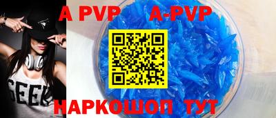 ГАЛЛЮЦИНОГЕННЫЕ ГРИБЫ Кандалакша