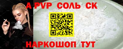 mix Канаш