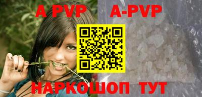 ГАЛЛЮЦИНОГЕННЫЕ ГРИБЫ Кандалакша