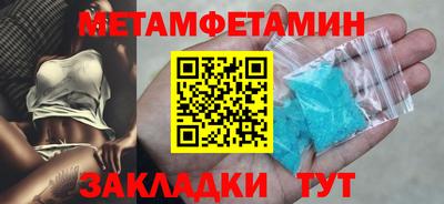 ГАЛЛЮЦИНОГЕННЫЕ ГРИБЫ Кандалакша