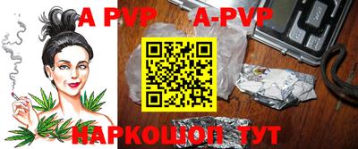 ГАЛЛЮЦИНОГЕННЫЕ ГРИБЫ Кандалакша