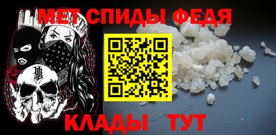 кокс Камышлов