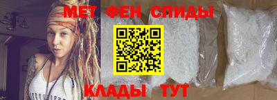 кокс Камышлов