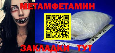 ГАЛЛЮЦИНОГЕННЫЕ ГРИБЫ Кандалакша