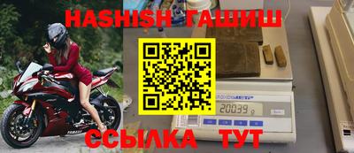 mix Канаш