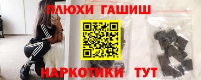 кокс Камышлов