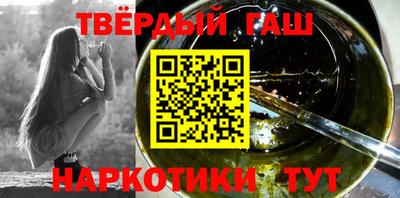 ГАЛЛЮЦИНОГЕННЫЕ ГРИБЫ Кандалакша