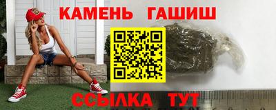 mix Канаш
