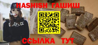 mix Канаш