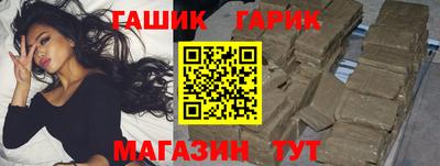 ГАЛЛЮЦИНОГЕННЫЕ ГРИБЫ Кандалакша