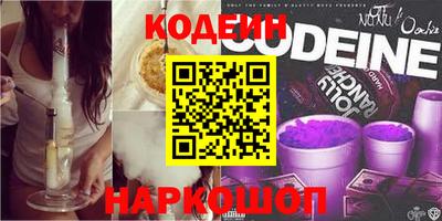 mix Канаш
