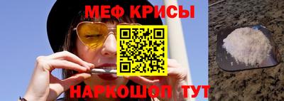 кокс Камышлов
